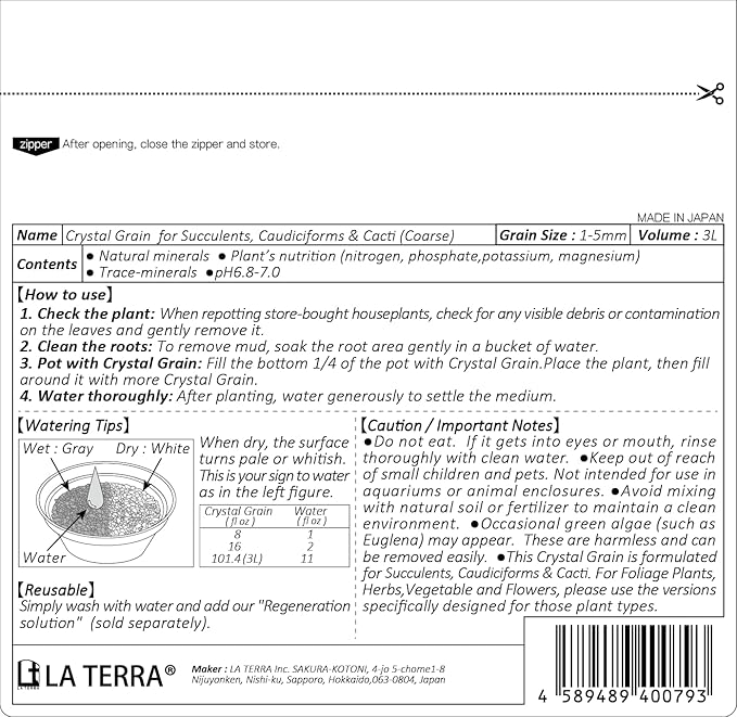 Sustainable Clean Soil for Succulents, Caudiciforms & Cacti, 3L (Coarse Grain) Made in Japan – Nutrient-Enriched, No Mess, Reusable-La Terra Crystal Grain