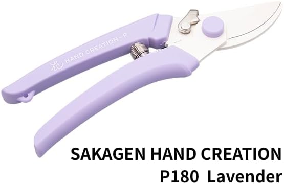 Flower shears - Professional Ultra Sharp Made in JAPAN Garden Scissors SAKAGEN HAND CREATION P-180 (Atmos Green)