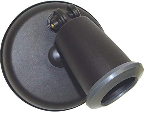 Satco SF76/683 One Light "Quick Mount" Outdoor Heavy Duty Cast Aluminum Durable Weather Proof Security Flood Light, Bronze