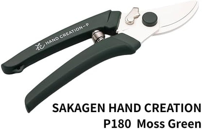 Flower shears - Professional Ultra Sharp Made in JAPAN Garden Scissors SAKAGEN HAND CREATION P-180 (Atmos Green)