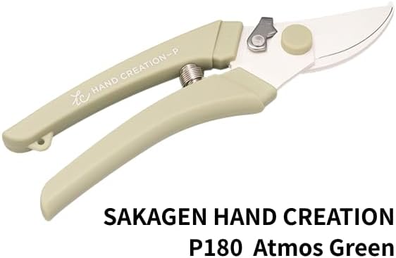 Flower shears - Professional Ultra Sharp Made in JAPAN Garden Scissors SAKAGEN HAND CREATION P-180 (Warm Grey)