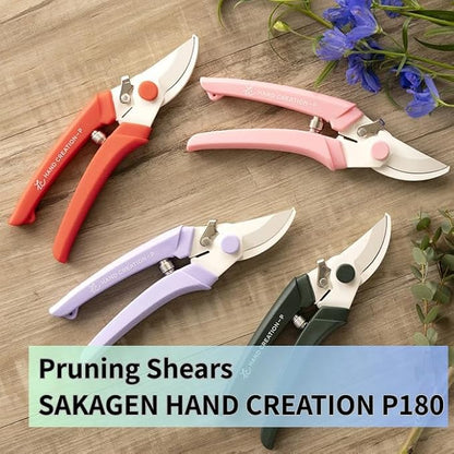 Flower shears - Professional Ultra Sharp Made in JAPAN Garden Scissors SAKAGEN HAND CREATION P-180 (Atmos Green)