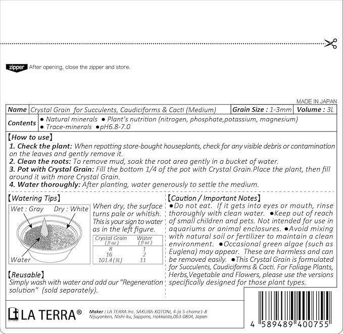 Sustainable Clean Soil for Succulents, Caudiciforms & Cacti, 3L (Medium Grain) Made in Japan– Nutrient-Enriched, No Mess, Reusable-La Terra Crystal Grain