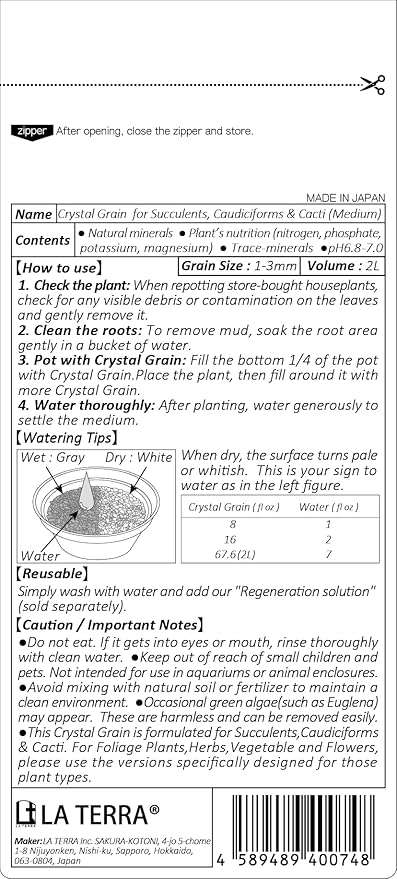 Sustainable Clean Soil for Succulents, Caudiciforms & Cacti, 2L (Medium Grain) Made in Japan – Nutrient-Enriched, No Mess, Reusable-La Terra Crystal Grain