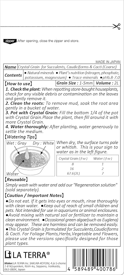 LA TERRA Soil for Succulents, Caudiciforms & Cacti, 2L (Coarse Grain) Made in Japan– Nutrient-Enriched, Clean, No Mess, Reusable-Crystal Grain