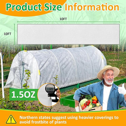 White Plant Covers Freeze Protection, 10 x 10 ft - 1.5 oz/yd² Frost Cloths for Outdoor Plants, Tree Covers Freeze Protection, Winter Garden Blanket, Sun Cover for Plants for Greenhouse, Vegetables