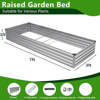 2PCS 7x3x1ft Galvanized Metal Raised Garden Bed Kit,Outdoor Planter Box Vegetables,Flowers,Herbs Durable Rust-Resistant Patio Gardening Beds,Silver