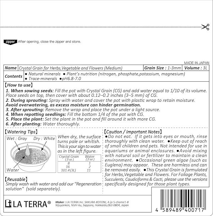 LA TERRA Soil for Herbs, Vegetable and Flowers, 3L (Medium Grain) Made in Japan – Nutrient-Enriched, Clean, No Mess, Reusable-Crystal Grain
