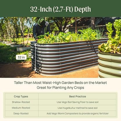 32" Extra Tall Raised Garden Bed Kits, 3.5 x 5 x 2.7ft Raised Planter Box Outdoor, 2 x 6.5 x 2.7ft Deep Root 6 in 1 Modular Metal Raised Beds for Gardening Vegetables Flowers Fruits - Sunlit Oak