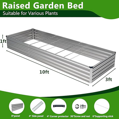 2PCS 10x3x1ft Galvanized Metal Raised Garden Bed Kit,Outdoor Planter Box Vegetables,Flowers,Herbs Durable Rust-Resistant Patio Gardening Beds,Silver