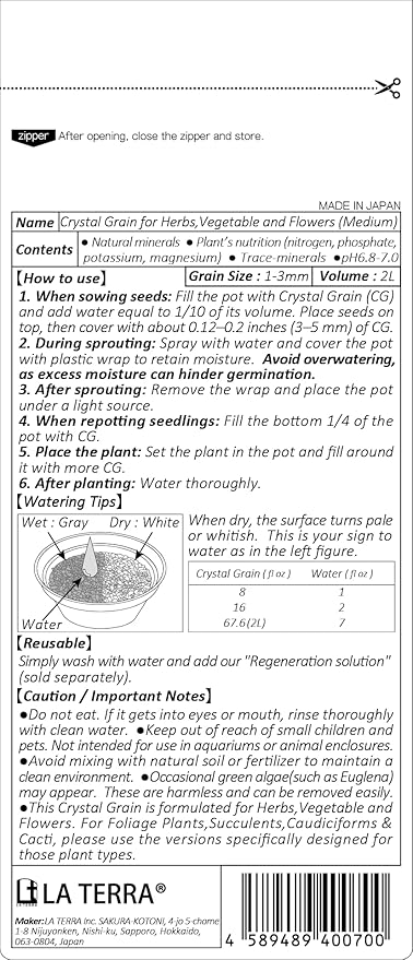Sustainable Clean Soil for Herbs, Vegetable and Flowers, 2L (Medium Grain) Made in Japan– Nutrient-Enriched, No Mess, Reusable-La Terra Crystal Grain